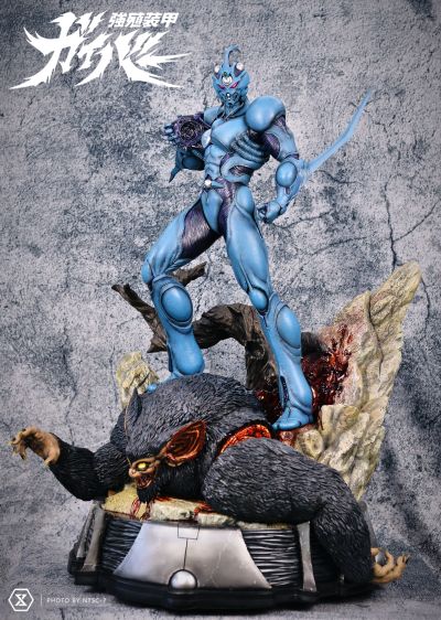 アルティメットプレミアムMasterライン UPMGV-1 强殖装甲 ガイバー I&ラモチス 