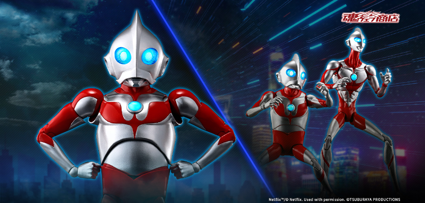 S.H.Figuarts 奥特爸爸（奥特曼：崛起）（暂译）