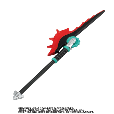 勇者斗扭蛋~迷雾森林的引路人篇~#