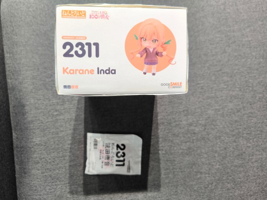 粘土人#2311 超超超超超喜欢你的100个女朋友 院田唐音