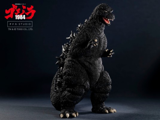 哥斯拉1984
