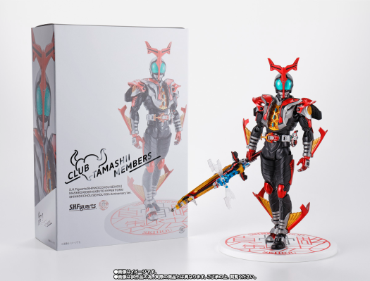 S.H.Figuarts（真骨雕制法）假面骑士甲斗王 超越形态 真骨雕制法10周年纪念版