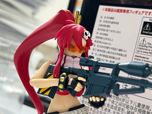 BUZZmod.  天元突破红莲螺岩 优子