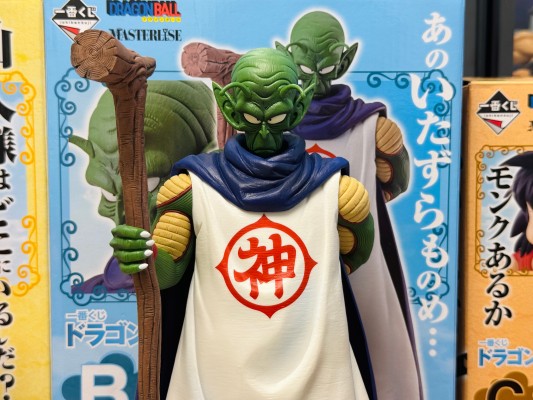 一番赏 龙珠 EX 云端上的神殿 B奖 神仙 MASTERLISE