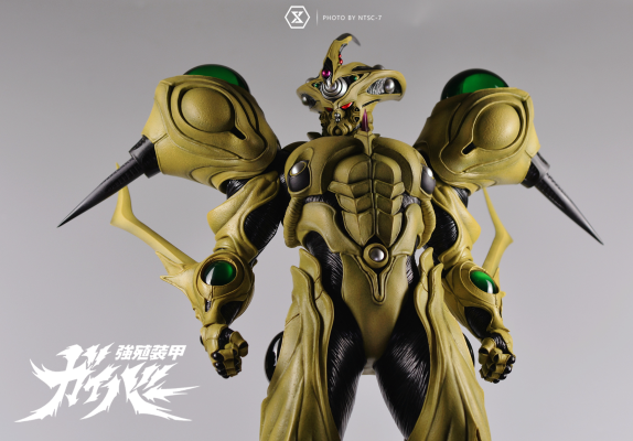 UMP UPMGV-5 强殖装甲 ガイバーギガンティック 