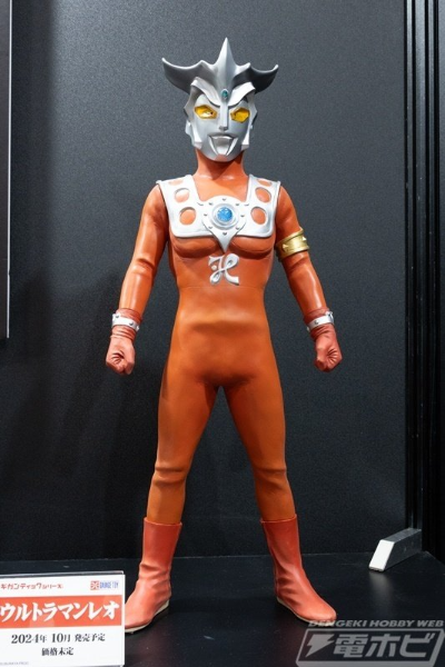 巨型系列 雷欧奥特曼