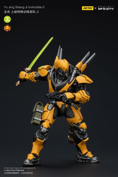 INFINITY 玉京 上级特殊训练部队-2