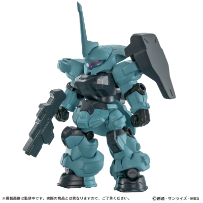 机动战士高达 MOBILE SUIT ENSEMBLE 28