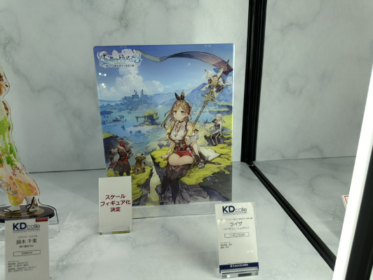 彩虹社 椎名唯华