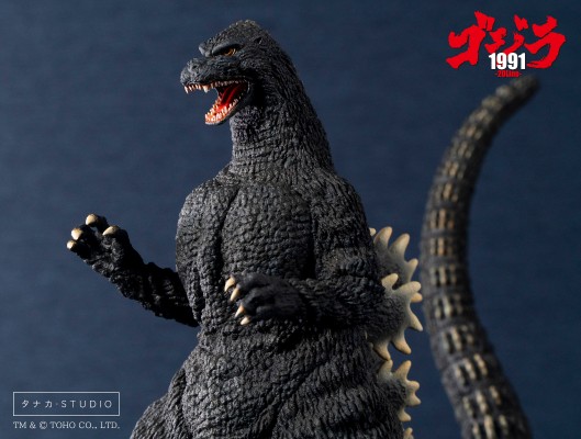 哥斯拉1991 -20Line-