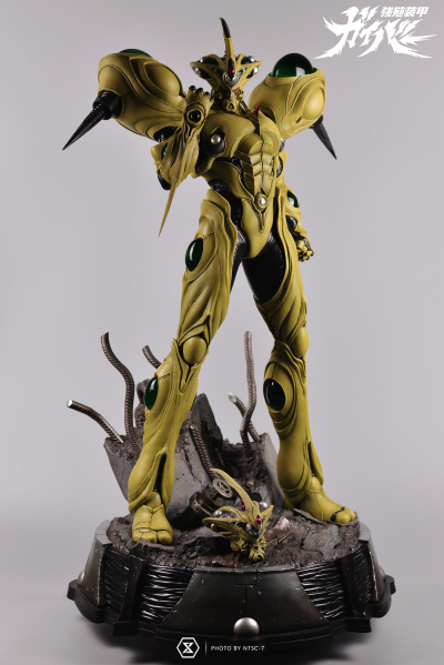 UMP UPMGV-5 强殖装甲 ガイバーギガンティック 