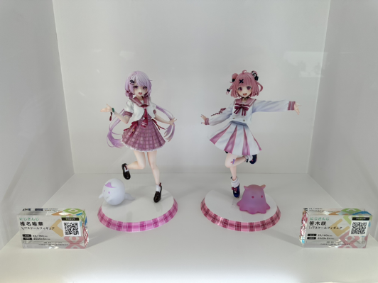 彩虹社 椎名唯华