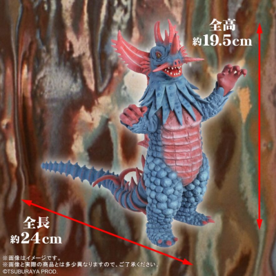 奥特大怪兽系列5000EX 雷德杰克