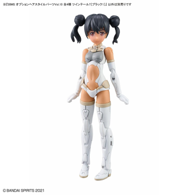 30MS 选装发型配件10 款式共4种 双马尾7[黑色1]