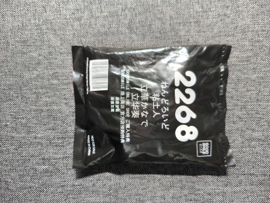 粘土人#2275 JOJO的奇妙冒险 黄金之风 迪亚波罗