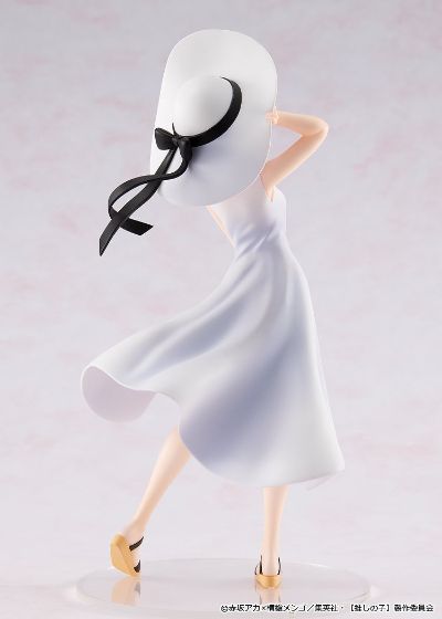 KDcolle 我推的孩子 有马加奈 Full Moon...!