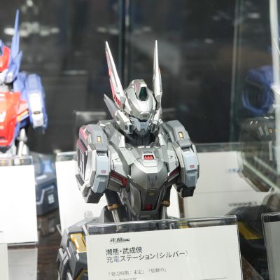 武成侯胸像充电中心 银色