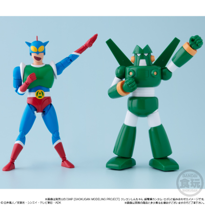 SMP Kit Makes Pose 蜡笔小新系列 动感超人