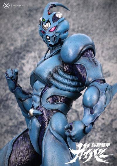 アルティメットプレミアムMasterライン UPMGV-1 强殖装甲 ガイバー I&ラモチス 