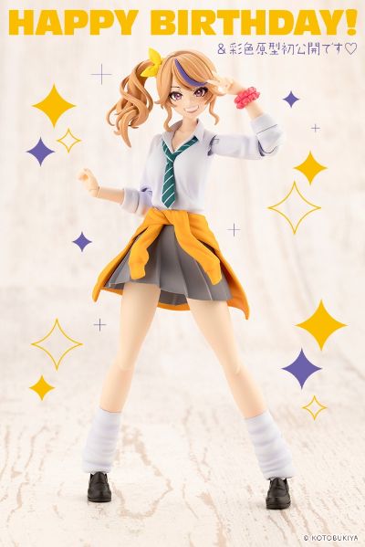 创彩少女庭园 一条星罗 令法高中 夏装