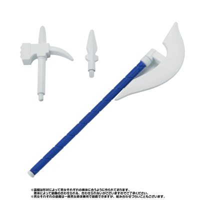 勇者斗扭蛋~迷雾森林的引路人篇~#