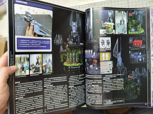 ARTFX+ 星球大战IV：新希望 钛战机驾驶员