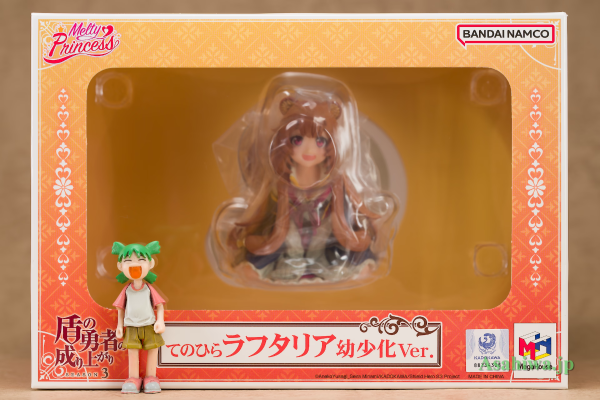 Melty Princess 盾之勇者成名录 掌中拉芙塔莉雅 幼年化