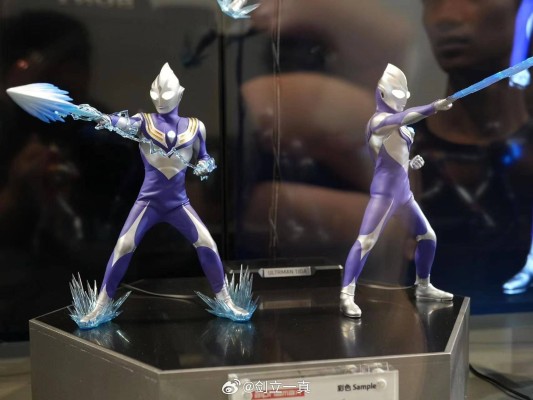 阿古茹奥特曼 V2型