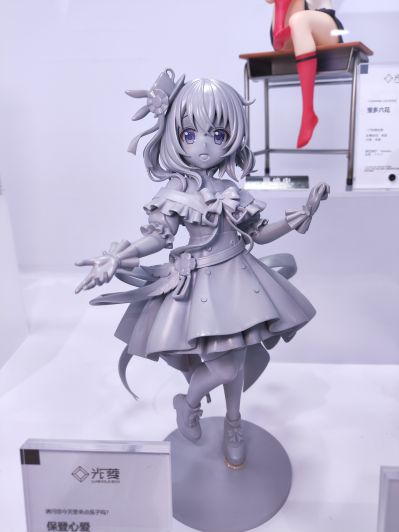 请问您今天要来点兔子吗？ 香风智乃 连衣裙