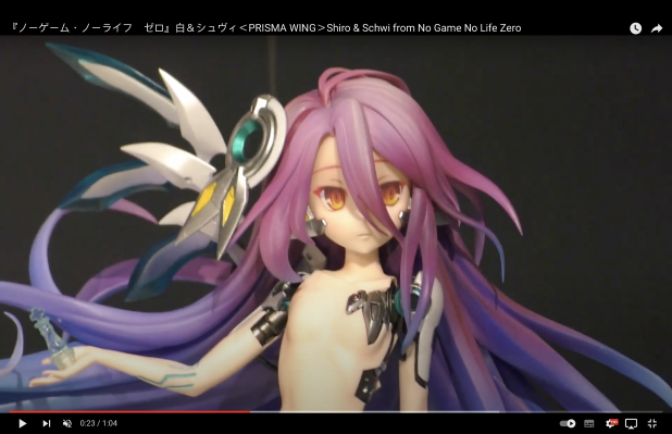 PRISMA WING PWNGNL-02P 游戏人生：零 休比·多拉