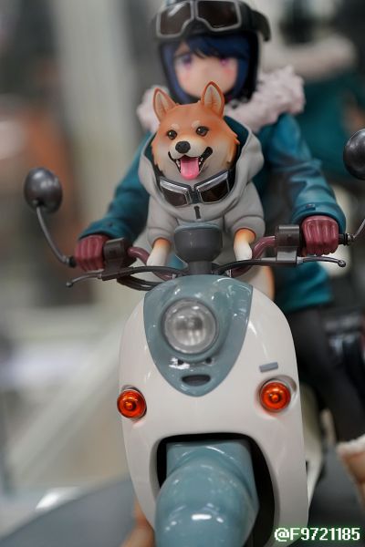 摇曳露营△ 志摩凛