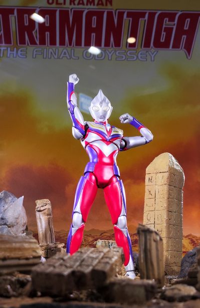 Figure-rise Standard 迪迦奥特曼 复合型