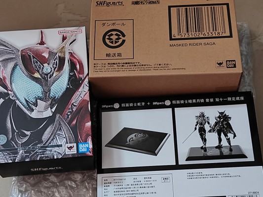 S.H.Figuarts（真骨雕制法）假面骑士蛇牙+假面骑士暗黑月骑