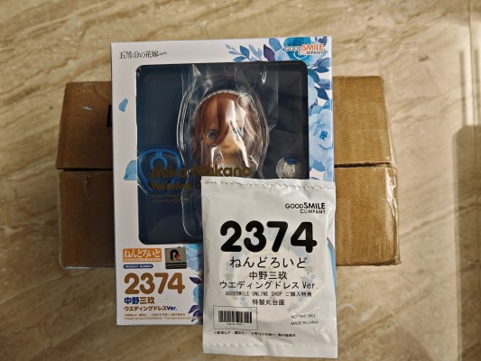 粘土人#2374 五等分的新娘∽ 中野三玖 婚纱