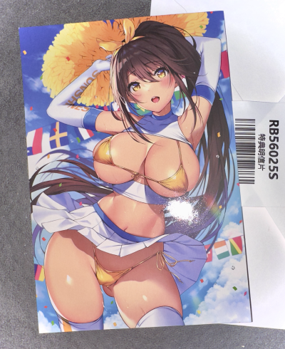 文学少女 秋月胡桃