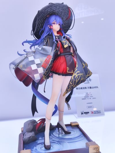 明日方舟 假日威龙陈 万重山