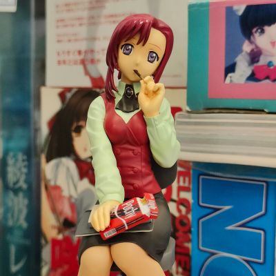 拜托了老师  风间瑞穗 