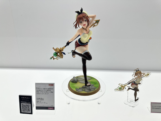 亚托莉-我挚爱的时光- 亚托莉