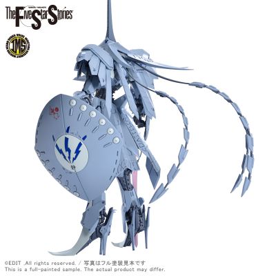 IMS 五星物语 S.S.I.KUBALKANS the BANG