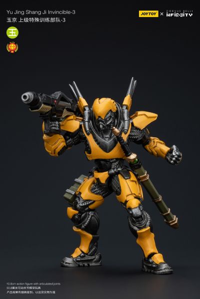 INFINITY 玉京 上级特殊训练部队-3