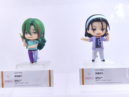 粘土人Light 飙速宅男  东堂尽八