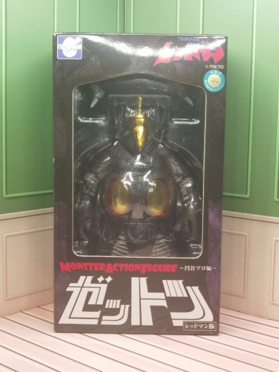 MAF (怪兽可动模型) 圆谷PRO篇 百特星人（红超人版）