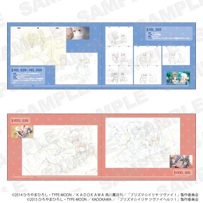 魔法少女伊莉雅 伊莉雅丝菲尔・冯・爱因兹贝伦 动画10周年纪念 伊莉雅变身