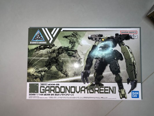 30MM 1/144 bEXM-29 加尔德诺瓦 [绿色]