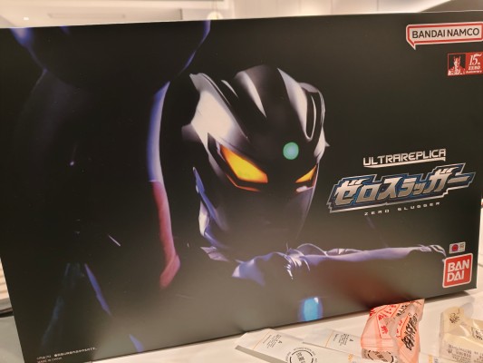 奥特复刻 赛罗头镖