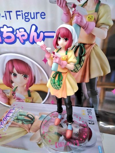 Trio-Try-iT  我推的孩子 “小苏打女郎”有马加奈