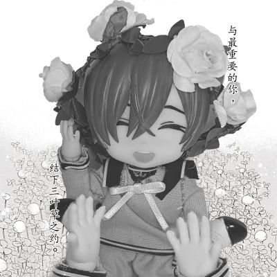 Cu-poche 剧场版「黒执事 Book of the Atlantic」 夏尔・凡多姆海威 