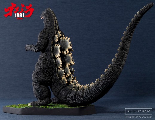 哥斯拉1991 -20Line-