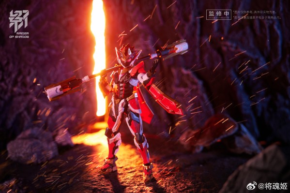 影系列 RS-09 申猴