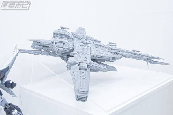 SMP ALTERNATIVE DESTINY 超兽机神断空我 巨龙战舰（暂译）